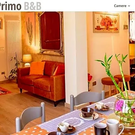 La Casa Di Primo 住宿加早餐酒店 Montecosaro (Marche)