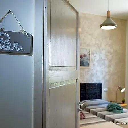 住宿加早餐酒店 La Casa Di Primo Montecosaro (Marche)
